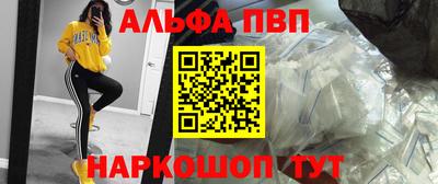 крисы Жуковский