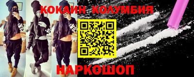 крисы Жуковский