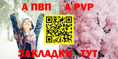 крисы Жуковский