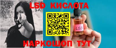 альфа пвп VHQ Заволжье