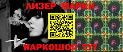 крисы Жуковский