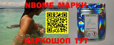 альфа пвп VHQ Заволжье