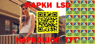 альфа пвп VHQ Заволжье