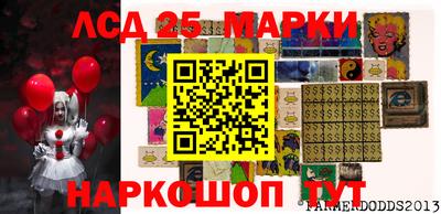 крисы Жуковский
