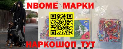 прущий лед Заводоуковск