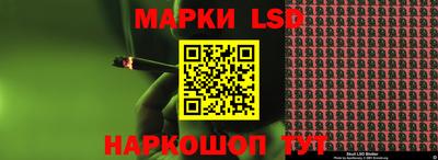 кокаин VHQ Тулун