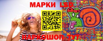крисы Жуковский