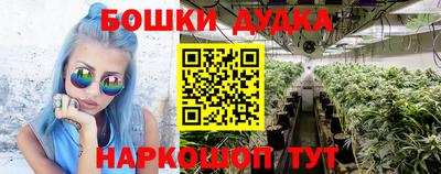 альфа пвп VHQ Заволжье