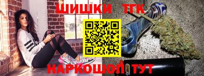 прущий лед Заводоуковск
