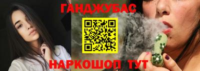 альфа пвп VHQ Заволжье