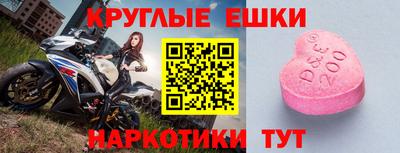 крисы Жуковский
