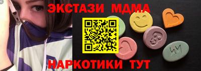 альфа пвп VHQ Заволжье