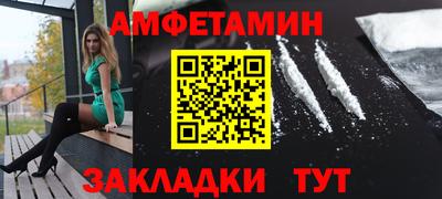 крисы Жуковский