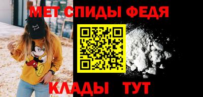 прущий лед Заводоуковск