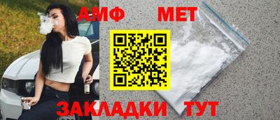 крисы Жуковский
