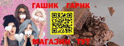 альфа пвп VHQ Заволжье