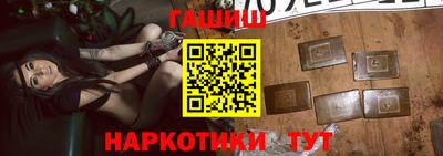 крисы Жуковский