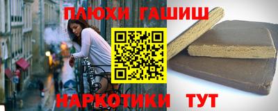 крисы Жуковский