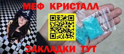 крисы Жуковский