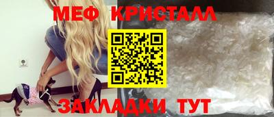 альфа пвп VHQ Заволжье