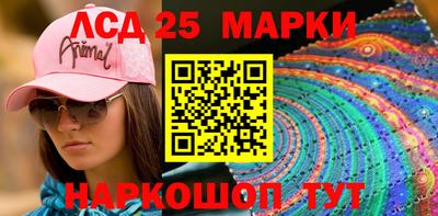 альфа пвп VHQ Заволжье