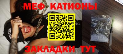 крисы Жуковский